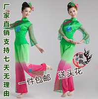 新款2016秋冬广场秧歌服装民族现代舞蹈演出服女装扇子舞表演服装