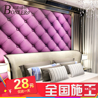 紫色大气立体3D仿软包壁纸 客厅大格子电视背景墙墙纸 欧式墙纸