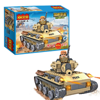 小白龙乐高式拼装益智力积木军事系列坦克巡防舰儿童玩具新年礼物