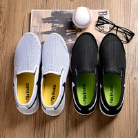 2015韩版一脚蹬男士运动休闲鞋夏季透气板鞋男网布