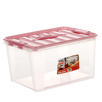 JEKO包邮手提有盖加厚衣服收纳盒透明储物箱塑料收纳箱整理箱 16L