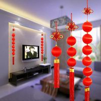 节庆 家居装饰红色 灯笼串 挂件 中国结 结婚婚庆 灯笼 装扮用品