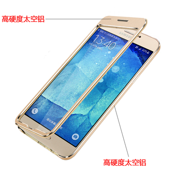 三星Galaxy A8手机A8000全视窗金属皮套外壳翻盖5.7寸送钢化贴膜