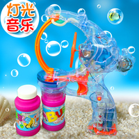 包邮儿童玩具电动泡泡枪户外海豚全自动吹泡泡水枪音乐灯光泡泡机