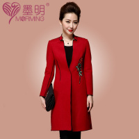羊毛呢刺绣婚宴妈妈装外套2015秋冬新款大码外套中长款红色大衣