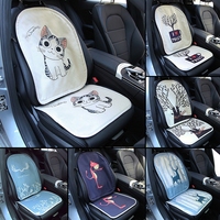 汽车四季通用坐垫卡通防滑座椅套可爱创意座垫简约免绑汽车用品