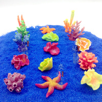 缤纷海洋世界 仿真迷你珊瑚枝丛红珊瑚海星海底植物鱼缸造景套装