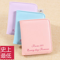 小钱包女短款女士钱包超薄零钱包韩版学生迷你卡包皮夹折叠钱夹