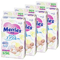 日本代购 Merries/花王纸尿裤 宝宝尿不湿 S54 S82