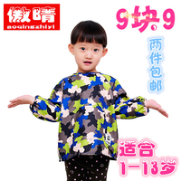 【天天特价】秋冬季新款迷彩儿童防水罩衣宝宝反穿衣婴儿吃饭衣