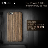 ROCK iPhone6手机壳iPhone6s保护套苹果6s 4.7寸 紫檀木纹硅胶套