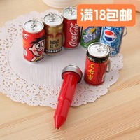 韩国款创意文具奖品 可伸缩易拉罐饮料造型 雪碧王老吉可乐圆珠笔
