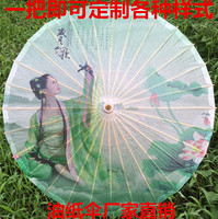 百年老号泸州原生态油纸伞厂防雨舞蹈装饰道具cos岁月如歌油纸伞