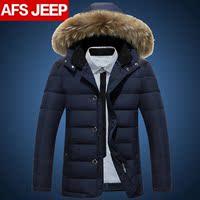 AFS JEEP战地吉普男士羽绒服男装修身中长款韩版加厚正品冬装外套