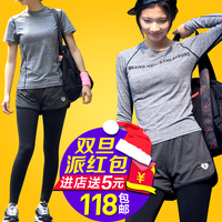 韩国速干透气显瘦瑜伽服健身服套装女秋冬款紧身运动跑步长袖上衣