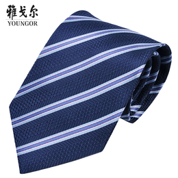 雅戈尔领带男正装商务 藏蓝色斜条纹领带礼盒装 职场商务PA707