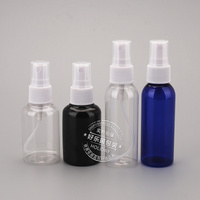 50mlPET透明喷雾瓶化妆水喷雾瓶细雾小喷瓶小样分装瓶纯露瓶空瓶