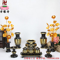 【方塔奇】台湾纯铜五供佛具香炉花瓶烛台圣水杯檀香炉供具