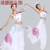 秧歌服2016新款少数民族傣族古典舞蹈演出服装女成人雨中花表演服