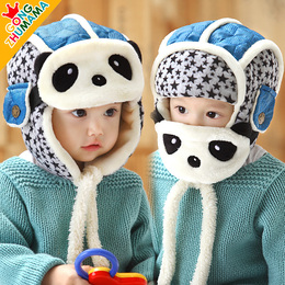 韩版男女儿童宝宝秋冬保暖帽子加绒加厚护耳护脸口罩雷锋帽1-4岁