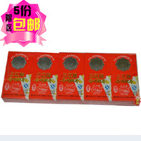 5份包邮 重庆特产 三江牌 香甜(椒盐 八珍）味合川桃片250g 新货