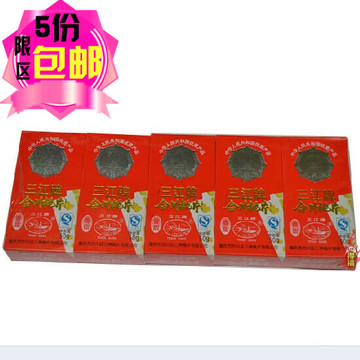 5份包邮 重庆特产 三江牌 香甜(椒盐 八珍）味合川桃片250g 新货
