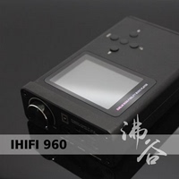 学林960 双核版 IHIFI 960数字转盘/无损播放器  包顺丰