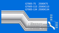 精品欧式环保石膏线条背景天花圆弧顶角线免费测量设计安装G7005
