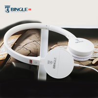 Bingle i531 音乐耳机头戴式 手机MP3笔记本单孔电脑耳麦 男女用
