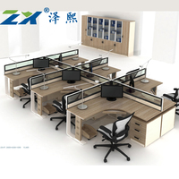 泽熙办公家具职员办公桌椅组合简约现代屏风办公桌2 4 6人工作位