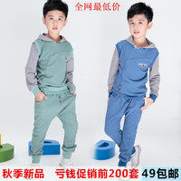 童装男童2015秋季新款儿童运动套装潮 中小男童卫衣两件套装包邮