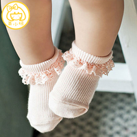 黄小妞春秋0-2岁纯棉婴儿宝宝袜纯棉松口袜 防滑公主袜地板袜