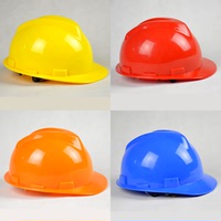 性价比最高加厚高强度PE安全帽工地V型防砸头盔工程施工领导帽