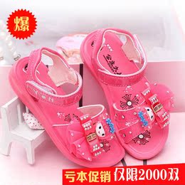 【天天特价】韩版宝宝儿童鞋中大童小孩凉鞋 女童软底公主 沙滩鞋