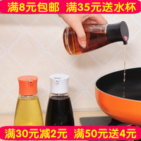 创意厨房用品 液体调味瓶装油瓶 防漏玻璃油壶 醋壶酱油壶调料瓶