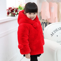 女童2015新款韩版冬季童装女童时尚加厚毛毛球兔毛外套潮