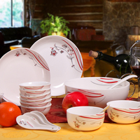 华清陶瓷28头骨瓷餐具套装碗盘勺高档厨房餐饮家用瓷器米饭碗特价