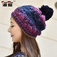 秋冬季帽子女韩国版混色可爱潮加绒加厚毛线帽保暖护耳彩色针织帽