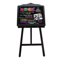 展示架 广告黑板 适用于咖啡店 面包店 茶餐厅 高档A字形画架1套