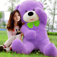 泰迪熊公仔娃娃熊 毛绒玩具熊大号七夕礼物女抱抱熊玩偶抱枕1.6米