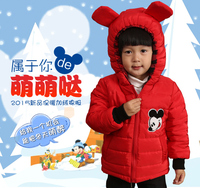 儿童冬季卡通棉袄2015新款男童棉外套4-5-6-7-8岁男童加厚棉衣潮