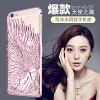 天使之翼 苹果6s 5S手机壳范冰冰同款翅膀 iphone6plus保护套外壳