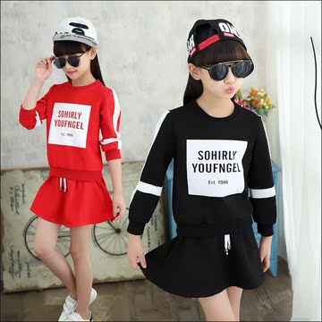 2016新款两件套女大童秋装韩版童装长袖儿童秋季女童秋款套装