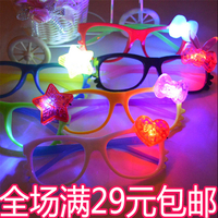 多彩 热卖KT猫发光眼镜 儿童发光闪光眼镜创意玩具儿童玩具 批发