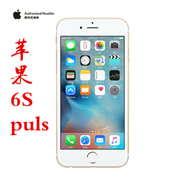 Apple/苹果 iPhone6S Plus5.5寸 国行全网通确保正品现货包邮送膜
