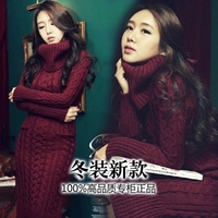 韩版裙子冬季长袖高领针织打底衫连衣裙秋冬款女装超长款毛衣长裙