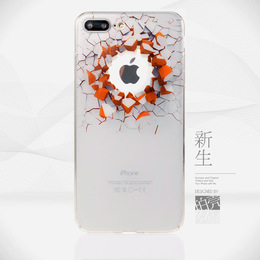 破壳儿珀壳新生原创意个性iPhone7plus苹果6s手机壳SE5S软硬男女