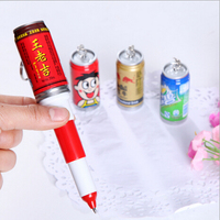 创意圆珠笔可爱易拉罐造型 个性圆珠笔  卡通伸缩 可乐饮料挂件笔