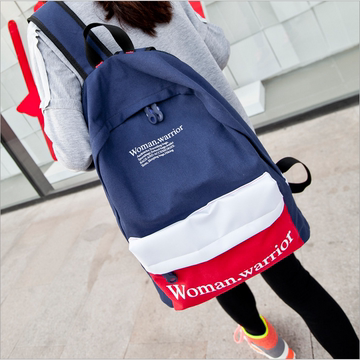 2015新款帆布女书包 中学生男女潮学院风双肩背包旅行电脑包