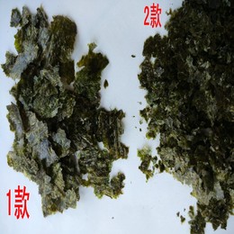渔家自制 即食寿司海苔 紫菜拌饭拌花生海苔碎末 原味无添加100g
